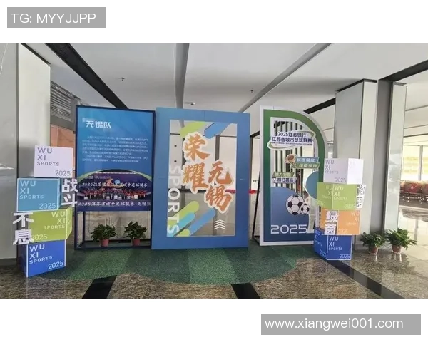 足球互动墙打造全新球迷体验助力赛事热情提升