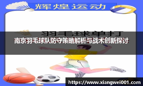 BBt贝博·(bellbet)艾弗森官网