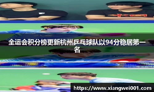 ballBET贝博BB艾弗森