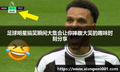 bb贝博艾弗森官方网站