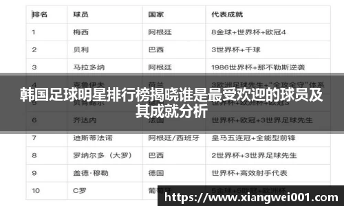 bb贝博艾弗森官方网站