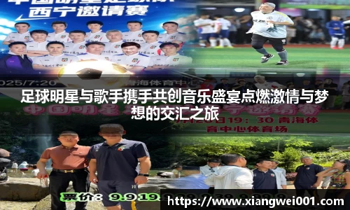 bb贝博艾弗森官方网站