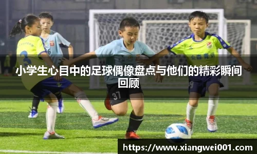 bb贝博艾弗森官方网站