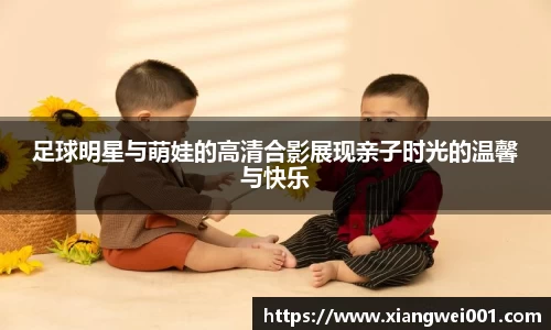 bb贝博艾弗森官方网站