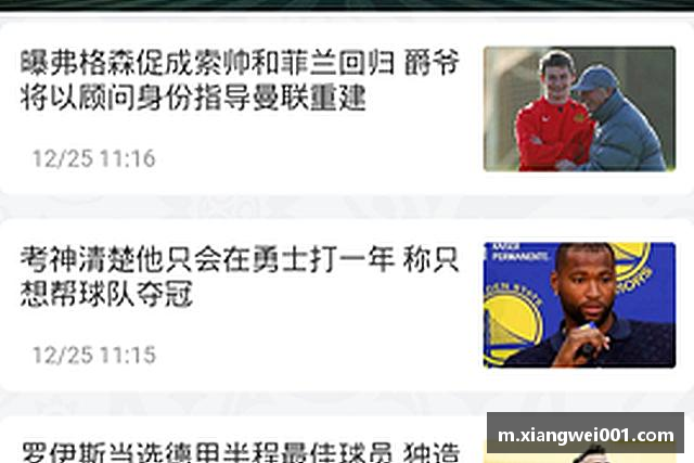 了解bb贝博艾弗森官方网站